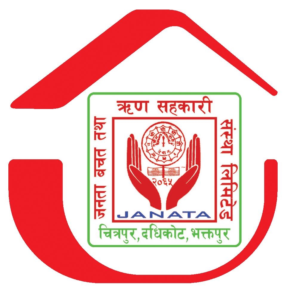 Sahakari Akhabar